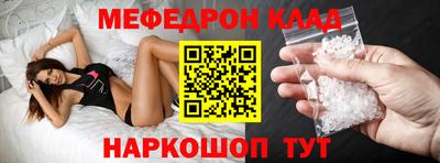 ПСИЛОЦИБИНОВЫЕ ГРИБЫ Канаш