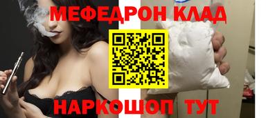индика Камышлов