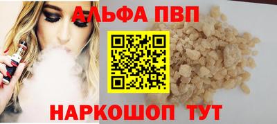 ПСИЛОЦИБИНОВЫЕ ГРИБЫ Канаш