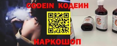 ПСИЛОЦИБИНОВЫЕ ГРИБЫ Канаш