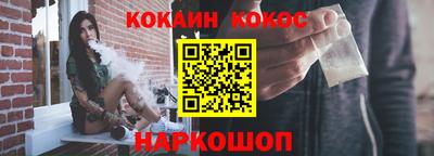 альфа пвп VHQ Кандалакша