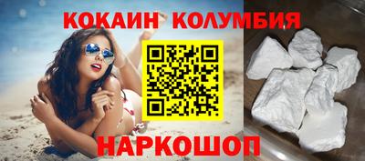 альфа пвп VHQ Кандалакша