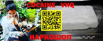 ПСИЛОЦИБИНОВЫЕ ГРИБЫ Канаш