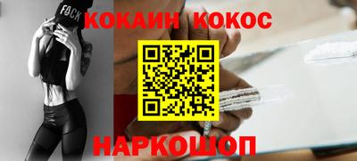 ПСИЛОЦИБИНОВЫЕ ГРИБЫ Канаш