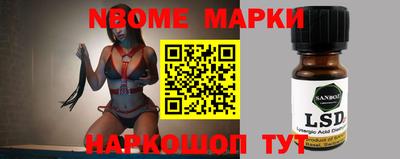 альфа пвп VHQ Кандалакша
