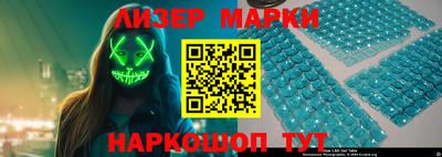 ПСИЛОЦИБИНОВЫЕ ГРИБЫ Канаш
