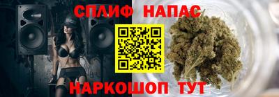 альфа пвп VHQ Кандалакша