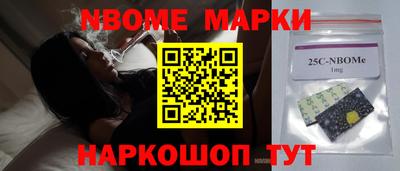 альфа пвп VHQ Кандалакша