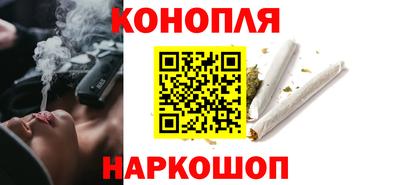 ПСИЛОЦИБИНОВЫЕ ГРИБЫ Канаш