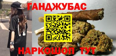 ПСИЛОЦИБИНОВЫЕ ГРИБЫ Канаш