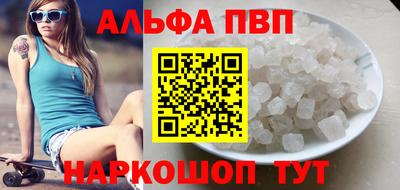 ПСИЛОЦИБИНОВЫЕ ГРИБЫ Канаш