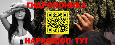альфа пвп VHQ Кандалакша