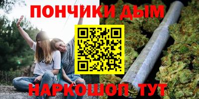 ПСИЛОЦИБИНОВЫЕ ГРИБЫ Канаш