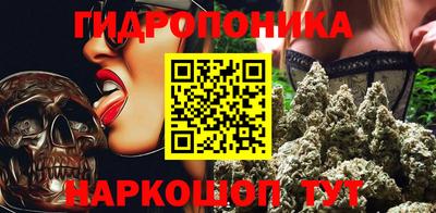 альфа пвп VHQ Кандалакша