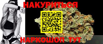 альфа пвп VHQ Кандалакша