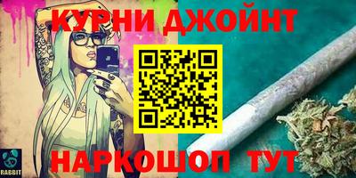 альфа пвп VHQ Кандалакша