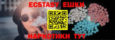 альфа пвп VHQ Кандалакша