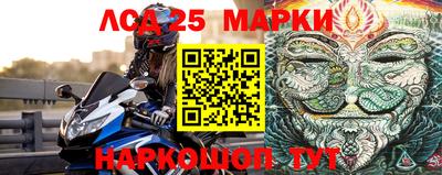 ПСИЛОЦИБИНОВЫЕ ГРИБЫ Канаш