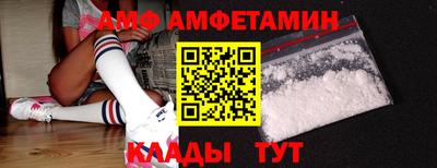 индика Камышлов