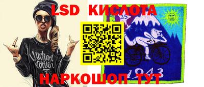 ПСИЛОЦИБИНОВЫЕ ГРИБЫ Канаш