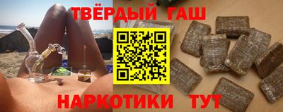 индика Камышлов