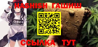 ПСИЛОЦИБИНОВЫЕ ГРИБЫ Канаш