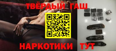 индика Камышлов
