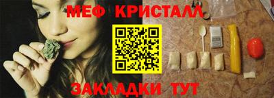 альфа пвп VHQ Кандалакша