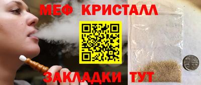 индика Камышлов
