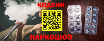 альфа пвп VHQ Кандалакша